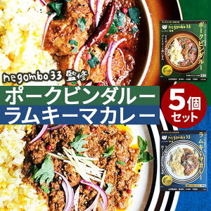 5Zbg negombo33ďC |[Nr_[ L[}J[ 36`o[YEIuEXpCX ggJ[ J[Zbg 낢 lC n erЉ  yzyHiAzyDM