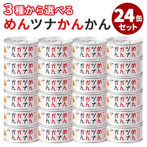 24ʃZbg ߂ci񂩂 ӂ h v~A q 炱 ci Ȃ 񂩂 ߂ т̂  ʋl ܂  ʂ  ܂Ƃߔy|Cg2{/