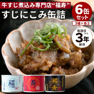 6ʃZbg ɂ݁iEԁEj  ʋl Â ύ  ʂ ܂  lC n  퉷 H ۑH hАH ~p H ۑ lCXy