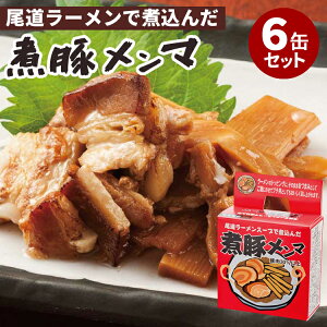 6ʃZbg ϓ؃}  ߂ `[V[ ē ʋl Â L  퉷 y Hה yY lC n H ۑH hАH ȒP  ۑ ʂ܁y[