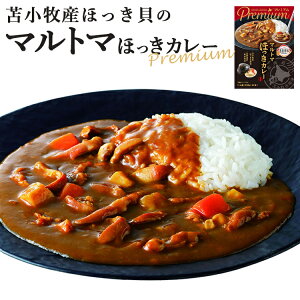 Pi v~A }g} H zbLJ[ }g}Ϗq ܂Ƃ قJ[ ggJ[ h kC zbLL CX^g kCY n kJ[ zbLJ[y