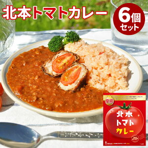 6Zbg k{g}gJ[ ggJ[ lC n yY  v[g Mtg  H ۑH hАH 퉷ۑ ȒP    S nJ[ ~p H