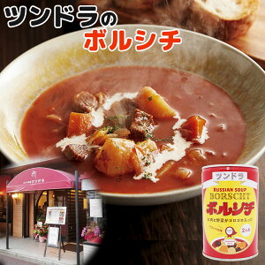 Pi ch̃{V` O}̖ ӂ  X[v ʋl XgbN V܂̖ i ƒp y O Ȃ ƈi ʂ  AEghA Â  Č n 