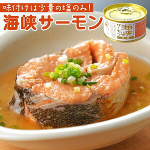 Pi CT[  ʋl Â X ÌyC  kʉ v[g lC n  퉷 ̂܂ܐHׂ H ۑH hАH ȒP  AEghA ۑyVs