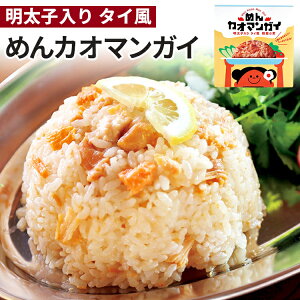 Pi ӂ ߂JI}KC q^C{т̑f т̑f 2 n҂ ʋl Â  ~H 퉷 ƒp y O Ȃ ƈi ʂ AEghA 