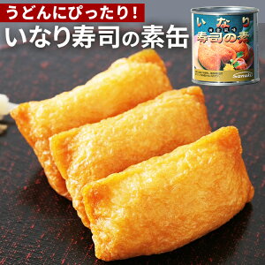 ySiő200~OFFN[|zPi Ȃȋf ]㣋l ʋl ʋl Â lC n  퉷 v[g Mtg H ۑH hАH ۑ  ׎i Ȃ