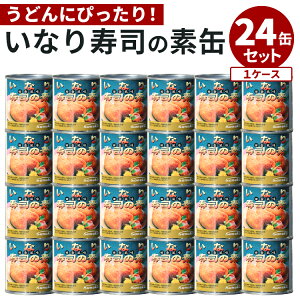 24ʃZbg Ȃȋf ]㣋l ʋl ʋl Â  v[g Mtg H ۑH hАH ۑ ~p H 퉷ۑ ׎i Ȃ肸y|Cg2{/