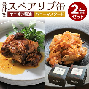 y300~OFFN[|z2Zbg ققXyAuʋl _[VFt fVX ʋl  ؓ Â Z ܂  ʂ  Kbc H ۑH hАH ґ  