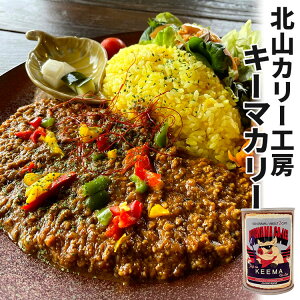 Pi kRJ[H[ ғՂ肶̃L[}J[ h L[}J[ J[ʋl  ggJ[ ggHi J[CXyHiAzyDMzyCO×z