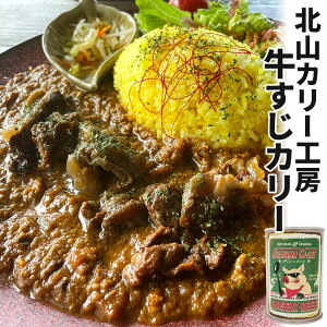 Pi kRJ[H[ p _΋̋ύ݂̃J[ h L[}J[ J[ʋl S nJ[yHiAzyDMzyCO×z