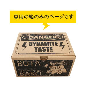 p kRJ[H[J[ʋl Mtg v[g J[D }jA Ε a v[g 蕨 j j  ăoe BOX bsO ؔ yHiAzyDMzyCO×