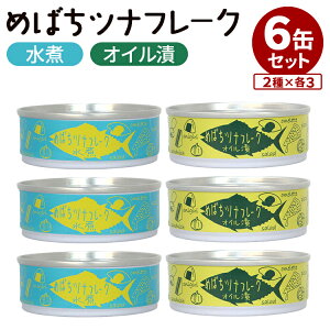 6ʃZbg ߂΂cit[NρEIC o ^Cʋl ʋl Â  CN Hi ci Ȃ ci} ʋl߃Zbg Hה  ^ ٓ  o`}Oy