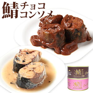 Pi ʋl ΃`R[gE΃R\ ΃`R ΃R\ I ʋl Â  CN Hi To Ί lC yY  v[g Mtg 񎟉 ii 