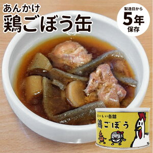 Pi 񂩂{ڂʋl HiH[   ʋl ʋl Â lC  퉷ۑ v[g Mtg H ۑH hАH ȒP  ۑ ~H ʂ ܂ H@