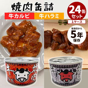 24ʃZbg Jr{n~ ēʋl  ē Jr n~ HiH[  ʋl Â lC  퉷 v[g Mtg H ۑH hАH ȒP ~p ۑyꕔ\