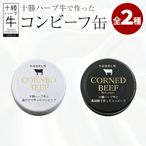 Pi \n[uōRr[tE mxYHi ɏ R[r[t ʋl ʋl Â kC yY lC n  H ۑH hАH   y[։