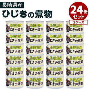 24ʃZbg 茧YЂ̎ϕ ʋl t[hW  v[g Mtg  yY 蕨  H ۑH hАH ۑ 퉷ۑ ~p H Zbgy|Cg2{/