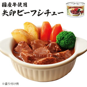 Pi  r[tV`[ Ygp A[V[t[hpbN ʋl Â  v[g Mtg  蕨 ۑ 퉷ۑ ~p H Zbg ̂܂ܐHׂ y 