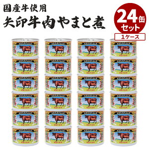 24�ʃZ�b�g ��� ������܂Ǝ� ���Y�� ��a�� �t�[�h���W �ʋl ����Â� ���� �H�i ���� �y�� �ϕ� �a�H ������ �v���[���g �M�t�g ���� ���y�Y ���蕨 �퉷�ۑ� �y���V�s����z�y�|�C��