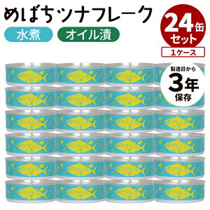 24ʃZbg ߂΂cit[NρEIC o ^Cʋl ʋl Â  CN Hi ci Ȃ ci} ʋl߃Zbg  ^ ٓ  o`}O  }O