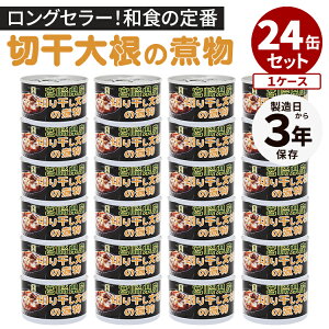 24ʃZbg {茧Y؊卪̎ϕ ʋl Â t[hW  v[g Mtg  yY 蕨  H ۑH hАH ۑ 퉷ۑ ~p H Zbg 