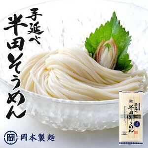 Pi v15H { 艄הc߂i300gj gY 艄ׂ߂  ɑ ׂ̖ Ђނ ǂ cc   ʔ p  yHiAz