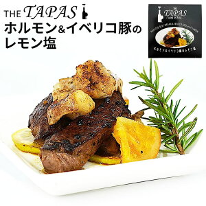 Pi ^pX zCxR؂̉  ς u₩ | ܂ ʂ  SIZZLE ؓ ܂ y Hi ʋl Â lC  v[g Mtg 