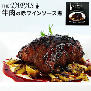 Pi ^pX ̐ԃC\[Xύ ܂  ʂ  SIZZLE y Hi ʋl Â lC n yY  v[g Mtg  H ۑH yHiAzyDM