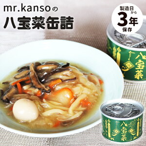 Pi  ʋl mr.kanso ~X^[J\  ʋl Â `WI[X   b i lC n yY  v[g Mtg  y 퉷 ~HyHiAzy