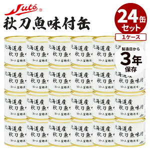 24ʃZbg kCY H t(aO~gp) Xg[ʋl  T} ϕt ʋl Â  Hi  v[g Mtg H ۑH hАH ۑ 퉷ۑ ~p H