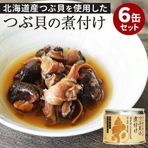 6ʃZbg ԊL̎ϕt ؂̉ΊY ԊL ϕt ʋl ʋl Â ۑ kCY A{ RR H Ðh ݖ ܂  т̂ XgbN H Mtg 