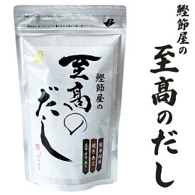 単品 鰹節屋の至高のだし かね眞 サザンフーズ 出汁パック だしパック あごだし 本枯節 昆布 鰹節 お取り寄せ 常温保存 食料 高級 料理 だしの素【メール便可】【食品A】【DM】【海外×】