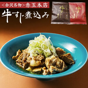 Pi ύ݁iݖEXj ԋʖ{X lC n yY  v[g Mtg  퉷ۑ ȒP     Hi   y ggyHiAzyDM