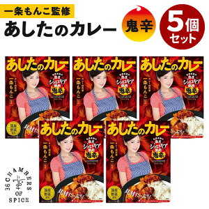 5Zbg 񂱊ďC ̃J[ Sh 200g h J[ u[gEWLA 36`o[YEIuEXpCX ggJ[ lC h}  v[g Mtg  퉷