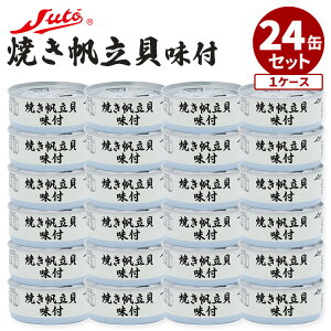 24ʃZbg Xg[ʋl ĂLtʋl z^e ʋl ʋl Â  L  ق CN ȒP Z  ܂ n   ݂ h{ ^pN 