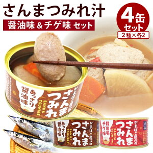 4ʃZbg ܂ڂ̂܂݂ ؂̉ΊYiT}  {錧 OY ݂` JVE DHA EPA N  X[v Z  H yH  lC n yY i