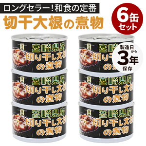 6ʃZbg {茧Y؊卪̎ϕ ʋl Â t[hW  v[g Mtg  蕨 H ۑH hАH ۑ 퉷ۑ ؊卪 ؂花卪 ϕy