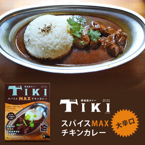 yܖԋ߁zPi HnJ[TIKI XpCXMAX`LJ[ eBL 36`o[YEIuEXpCX ggJ[ XpCXJ[ h h ggHi   v[