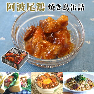 �P�i ���g���{�Ă����ʋl �����ْ��ďC �ۖ{ �₫�Ƃ� �{�� �Ē� ���܂� �c�}�~ �ʋl ����Â� ������ �v���[���g �M�t�g ���H �ۑ��H �h�АH �����ۑ� �퉷�ۑ��y���V�s����z�y�H