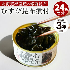 24ʃZbg ނэz ʋl эz z kCY s  Ru Oz Zbg  v[g Mtg  yY 蕨 ăoe H ۑH hАH 퉷ۑy