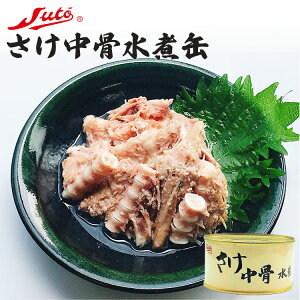 �P�i ������������ �X�g�[�ʋl �ʋl �ʋl�� ���� ���܂� ���~�H ���H ���� �� ���� ���H�H�i ���L�� �T�P���ϊʋl �T�P �퉷 �O���^�� �ȒP���� ���Z�y�H�iA�z�yDM�z�yTCP�z�y�C�O×�z