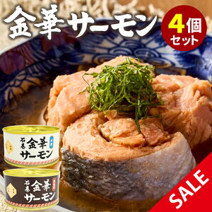 y500~OFFN[|I݌Ɍz4ʃZbg ؃T[ρEݖ ؂̉ΊY  VP Ⴏ ʋl Â CN  lC n  퉷 H ۑH hАH ȒP H 