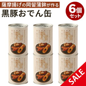 y500~OFFN[|I݌Ɍz6ʃZbg ܗgłʋl g{ Fg  ؓ Y yY 蕨 ăoe v`Mtg yY 퉷ۑ ~ B