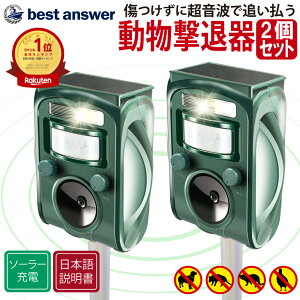 y1䂠2490~Izy100BzyxXgAT[z L悯 g 2Zbg \[[ ԊO ZT[ ފ  \[[ L ދ@  ǔL 悯 ΍ 쏜 Ob