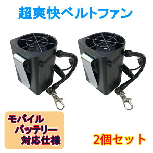 作業服 ジェットファンの人気商品 通販 価格比較 価格 Com