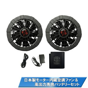 t@tƕ p t@ obe[t 󒲃xXgp 9cm ~ 10cm tΉ 14.8V ėp