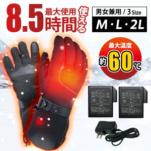 _SALEP5{^yLO1ʁzyobe[ǃfz dMO[u q[^[O[u zbg O[u [d dr oCN  h h obe[t X}z\ [d 3iK