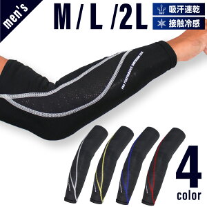 A[Jo[ A[X[u Y ⊴ Ă΍ X|[c St 싅 TCNO Ɨp TCN ƒ ꕞ ڐG⊴ z Ci[  rJo[ ؃g }\ 