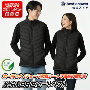 q[^[xXg q[gxXg 2025 ݂ ̂ q[^[ }CNJ[{t@Co[q[^[ usb oCN Y fB[X xXg c[O ނ AEghA AE^[ S