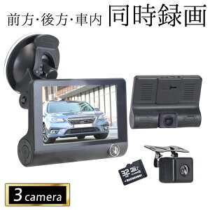 y32GB SDJ[ht z3J hCuR[_[ O obNJ ԓBe 4C` ̊m GZT[ fJ GWA GhX^  Î~ h hƃJ 